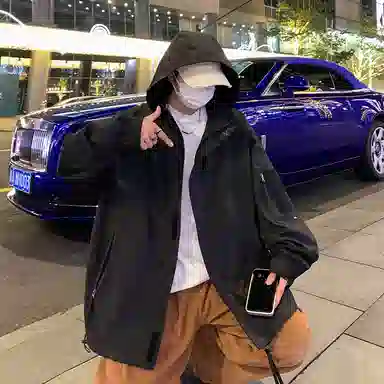 SOCKKEY vibe
