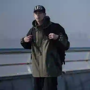 SOCKKEY vibe