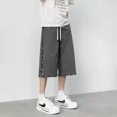 SOCKKEY ins