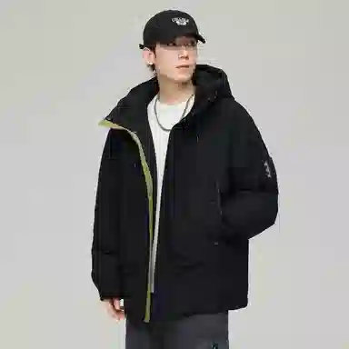 SOCKKEY 90