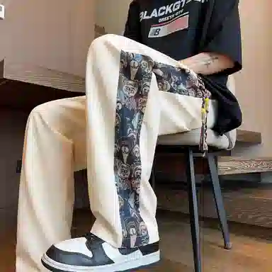 SOCKKEY vibe