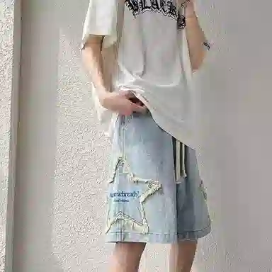 SOCKKEY