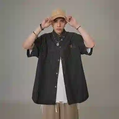 SOCKKEY ins