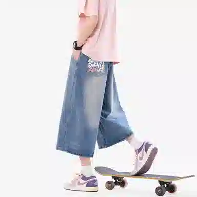 SOCKKEY insvibe