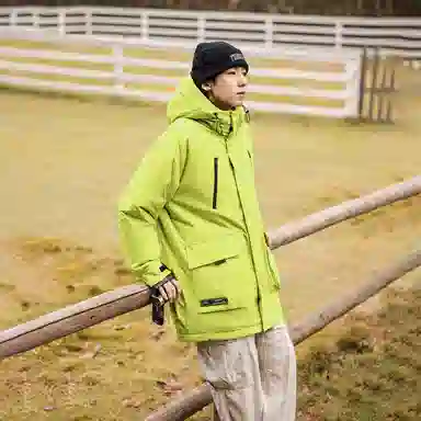 SOCKKEY 90