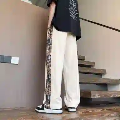 SOCKKEY vibe