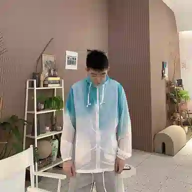 SOCKKEY insUPF50+
