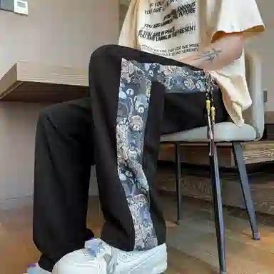 SOCKKEY vibe