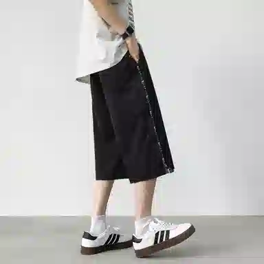SOCKKEY ins