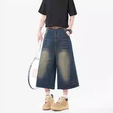 SOCKKEY insvibe