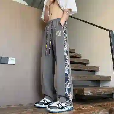 SOCKKEY vibe