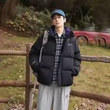 SOCKKEY 90