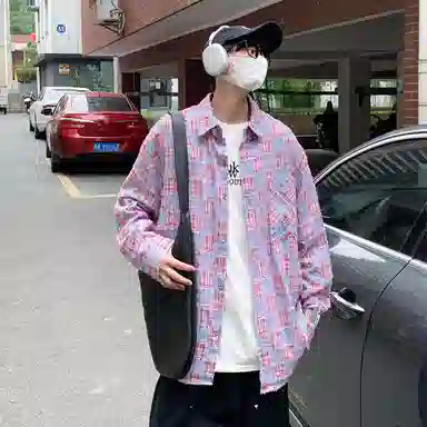 SOCKKEY