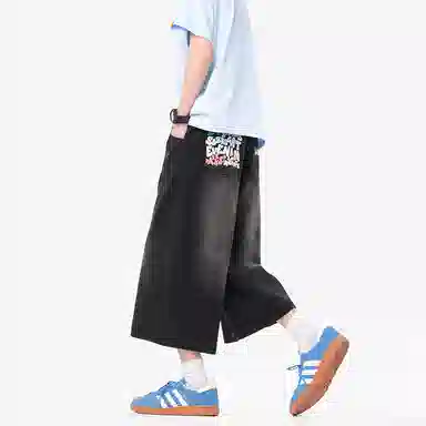 SOCKKEY insvibe