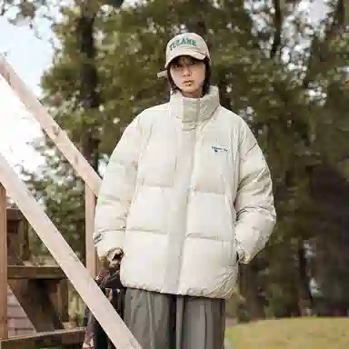 SOCKKEY 90