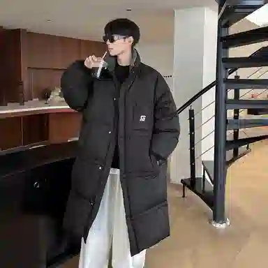 SOCKKEY