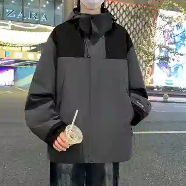 SOCKKEY