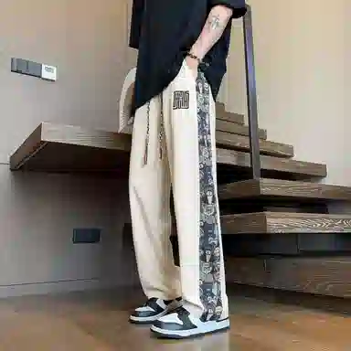 SOCKKEY vibe