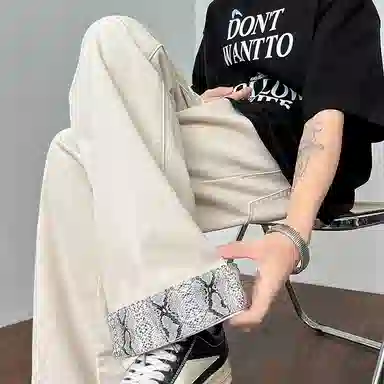 SOCKKEY