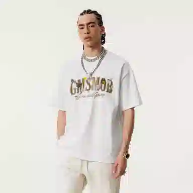 SOCKKEY T