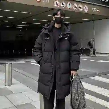 SOCKKEY