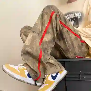 SOCKKEY vibe