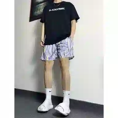 SOCKKEY