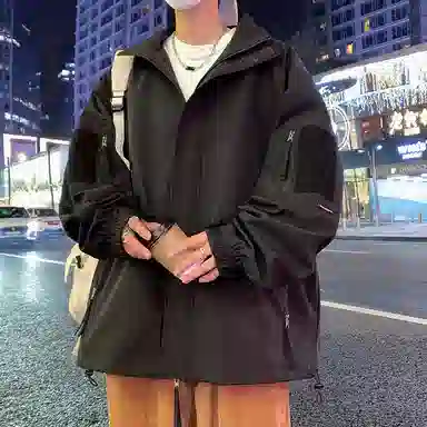 SOCKKEY vibe