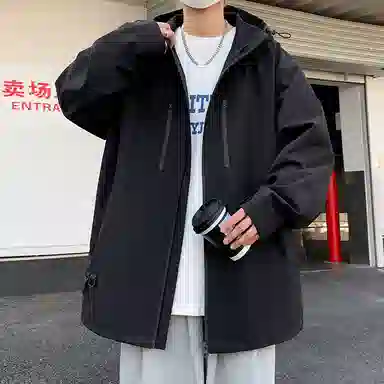 SOCKKEY vibe