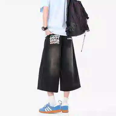 SOCKKEY insvibe