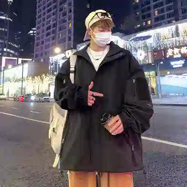 SOCKKEY vibe