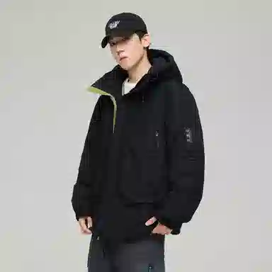 SOCKKEY 90
