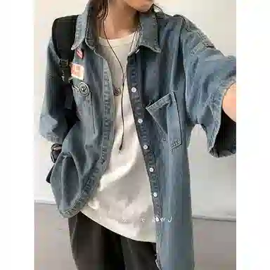 SOCKKEY inscitboy