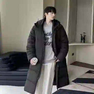 SOCKKEY 90