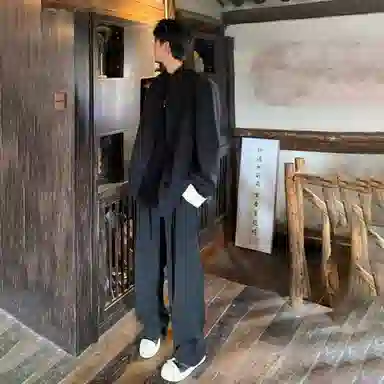 SOCKKEY