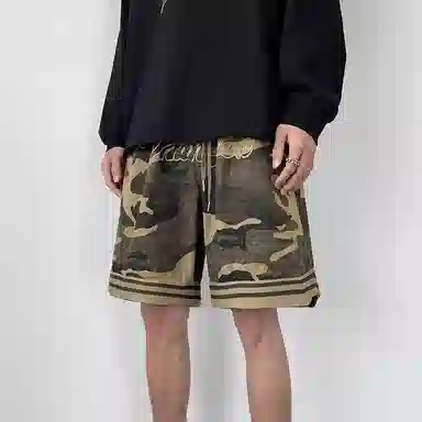 SOCKKEY