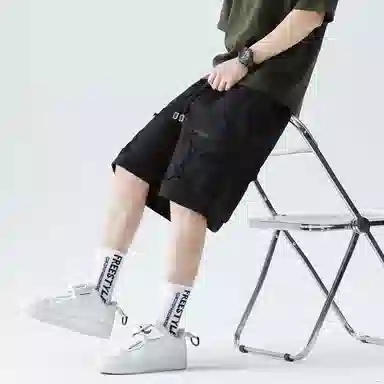 SOCKKEY ins