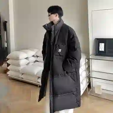 SOCKKEY