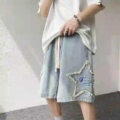 SOCKKEY