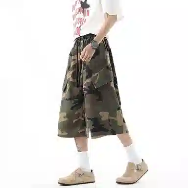 SOCKKEY