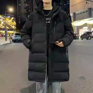 SOCKKEY 90