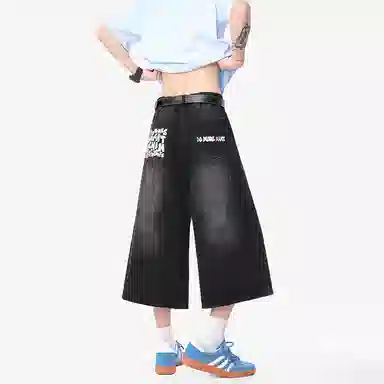 SOCKKEY insvibe