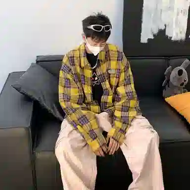 SOCKKEY