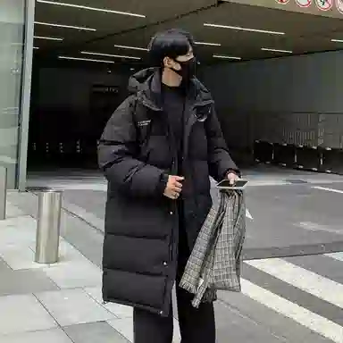 SOCKKEY