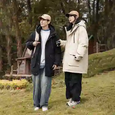 SOCKKEY 90