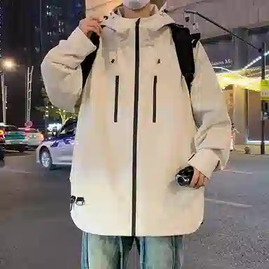 SOCKKEY vibe