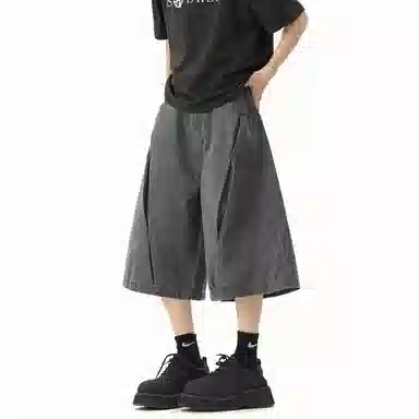SOCKKEY ins