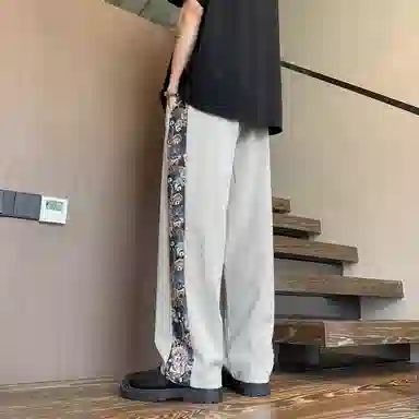 SOCKKEY vibe