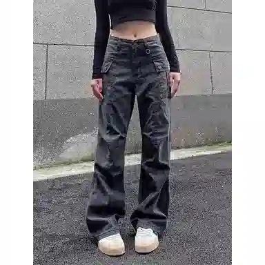 SOCKKEY vibecargo