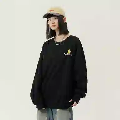 The Simpsons Sweatshirt